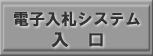�d�q���D�V�X�e������